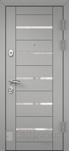 Фото «Серая дверь №22» в Волоколамску