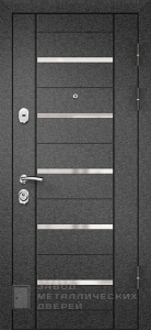 Фото «Тёмная дверь №9» в Лобне